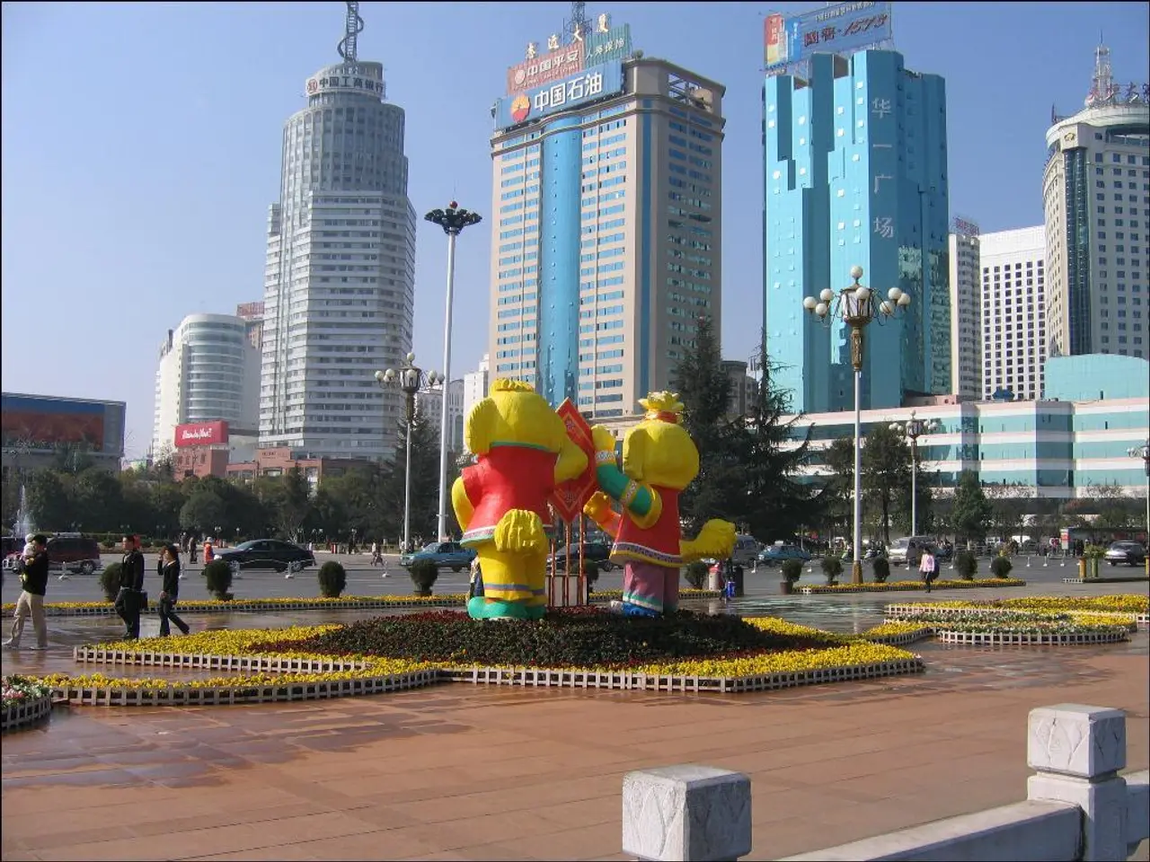 We require substances to foster increased development.