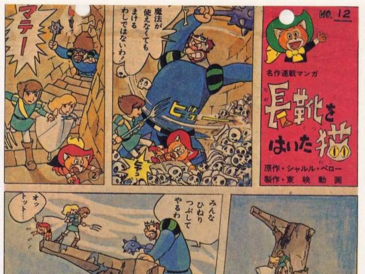 "Identifying 15 University Degree Programs to Minimize Regular Sleepless Nights"