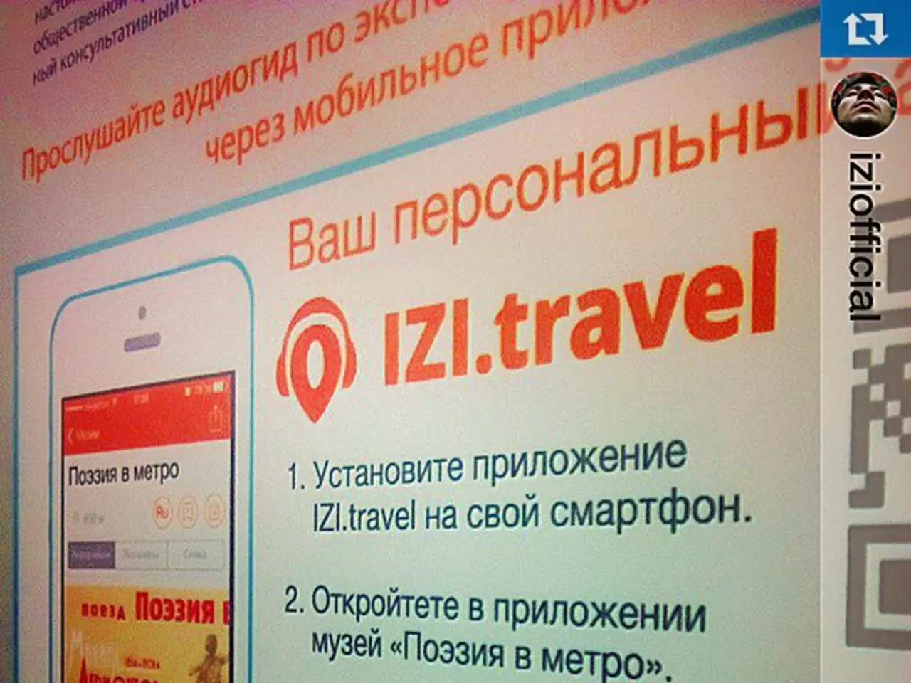 Circuit Maximus' Ryan Kutscher Discusses Evading the Plight of Ungranted Promises