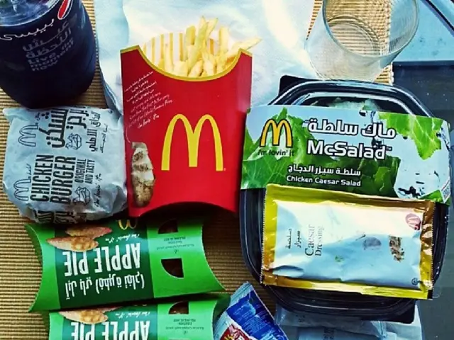 Government in France crumbles, raising concerns of precipitating a new Euro crisis.